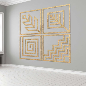 Štvordielny obraz na stenu, ktorý dokonale vyplní vaše priestory